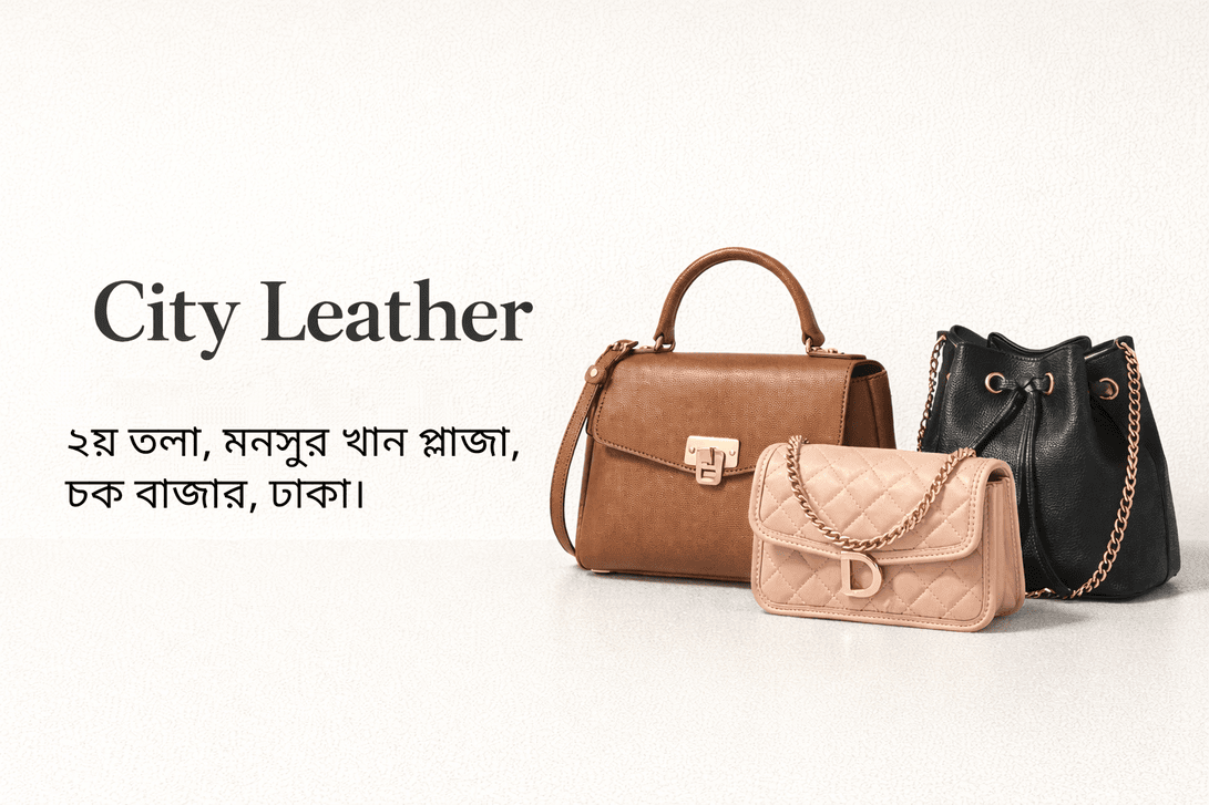 City Leather