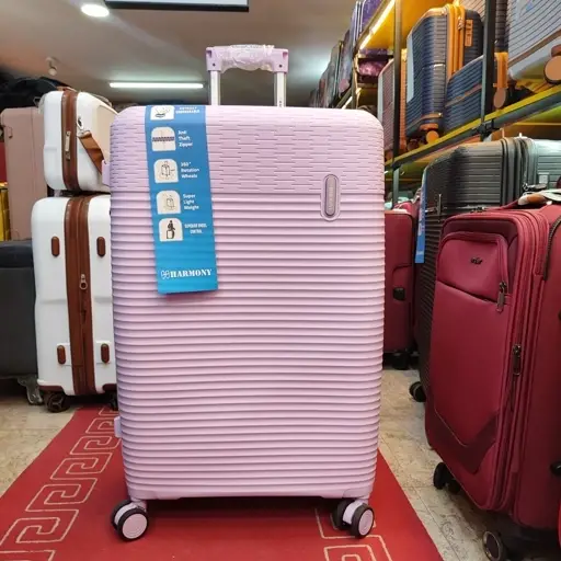 Omaska trolley 24 inch