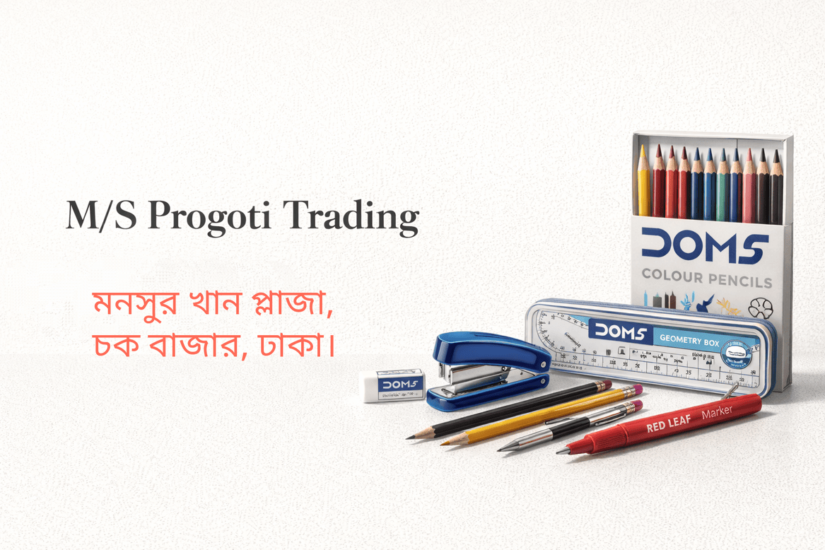 Progoti Trading