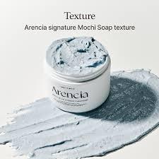 Arencia Fresh Blue Hyssop Rice Mochi Cleanser (120gm)