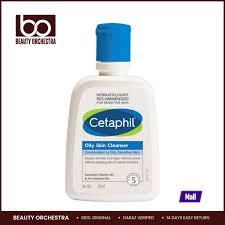 Cetaphil Oily Skin Cleanser (125ml)