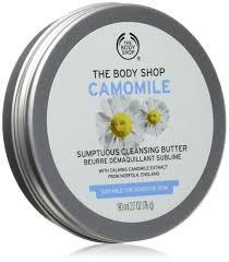The Body Shop Camomile Sumptuous Cleansing Butter (90ml)