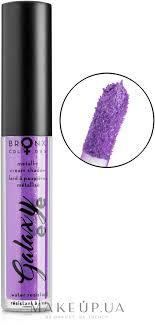 Bronx Colors Metallic Cream Eyeshadow Gamora - MCE11 Eye Shadow