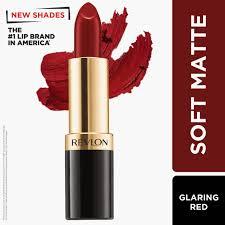 Revlon Super Lustrous Matte Lipstick Spirited Plum (4.2gm)