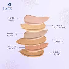 LAFZ Halal Light Beige - Anti-Pollution CC Cream (30ml)