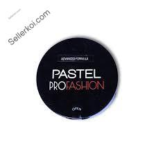 Pastel Advance Powder 20 (11gm)