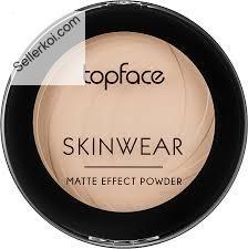 Topface Skin Wear Matte Effect Powder 01 (10gm)