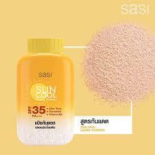 Sasi Sun Cool Loose Powder SPF35 PA+++  (50gm)