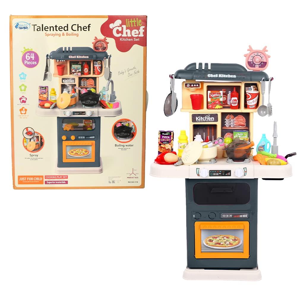 Cooking Play Set
