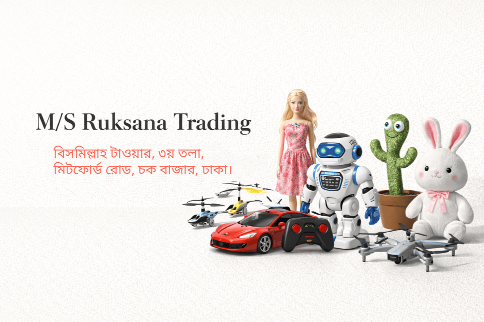 Ruksana Trading
